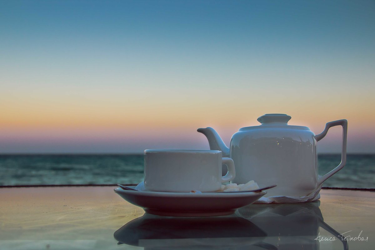 Чаепитие на закате - Алиса Терновая
