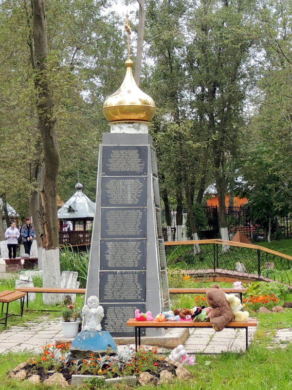 Памятник детям Беслана в Мураново - Игорь 