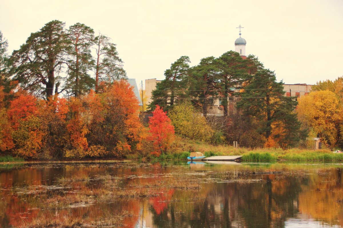 Осень - Галина .