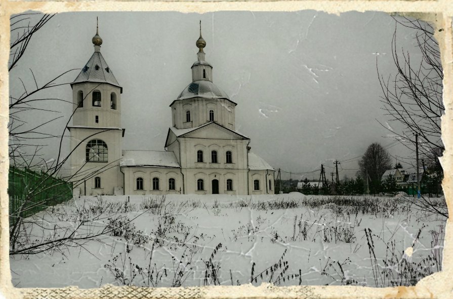 Верея (прогулка по старому городу) - Евгений Жиляев