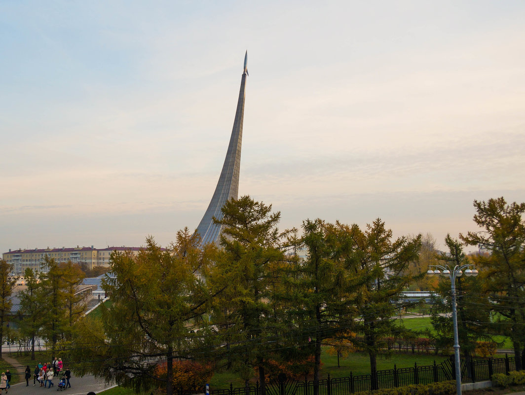 Осень в Москве - Андрей Воробьев