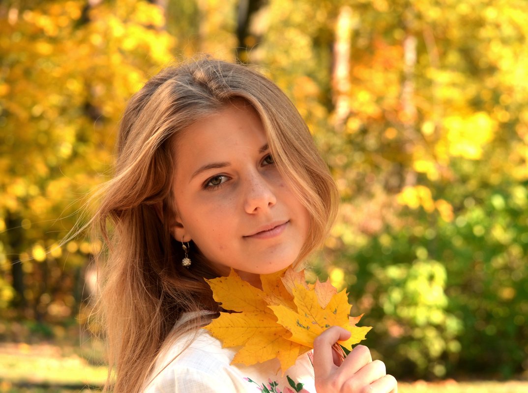 Осень! - Антонина Ягущина