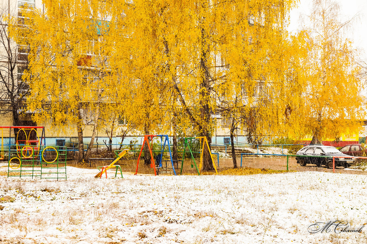 капризы природы - Михаил Святов