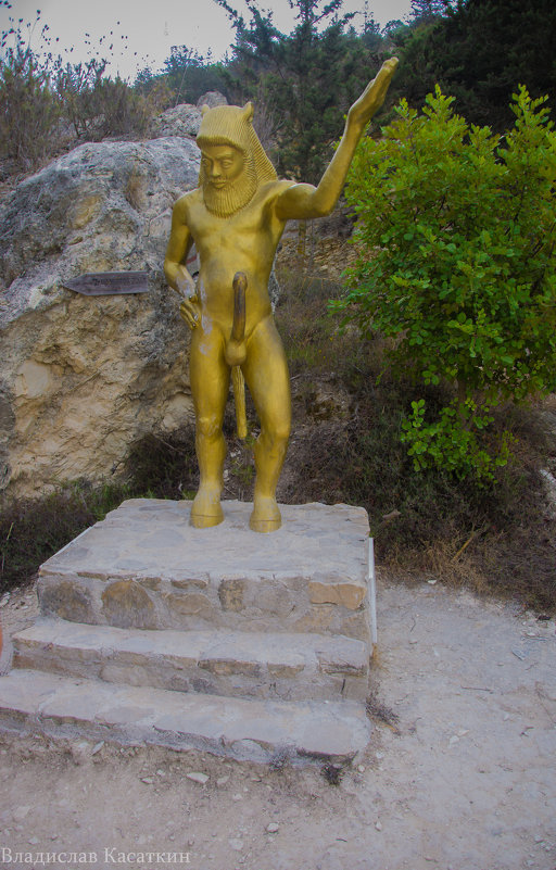 Статуя(бог Приап) - Kasatkin Vladislav