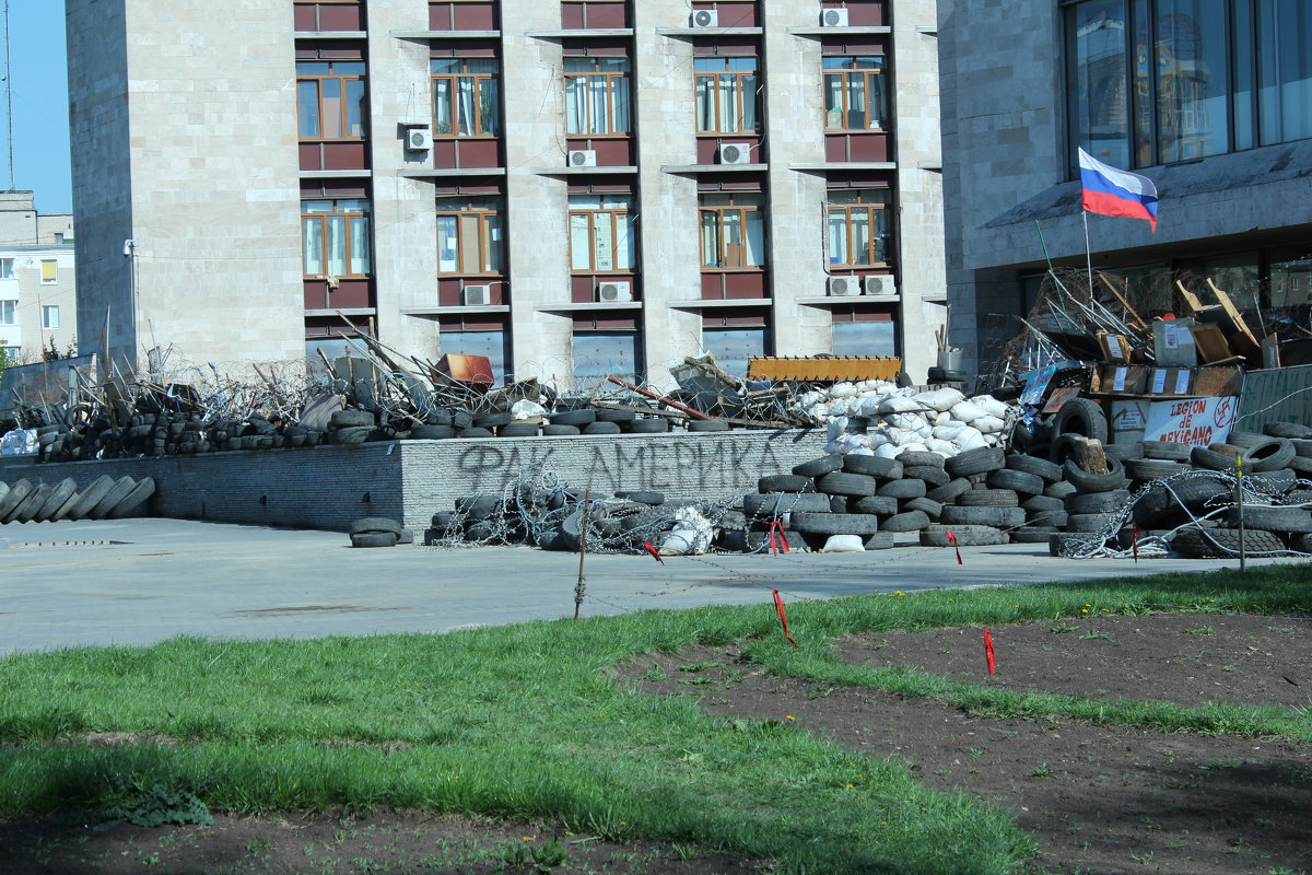 Донецк, май 2014. - Сергей Касимов