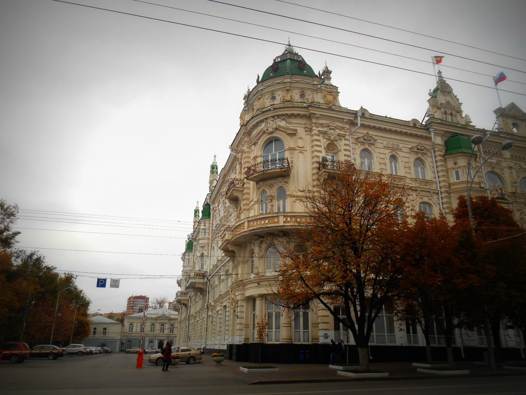 Администрация Ростова - Станислав Любимов