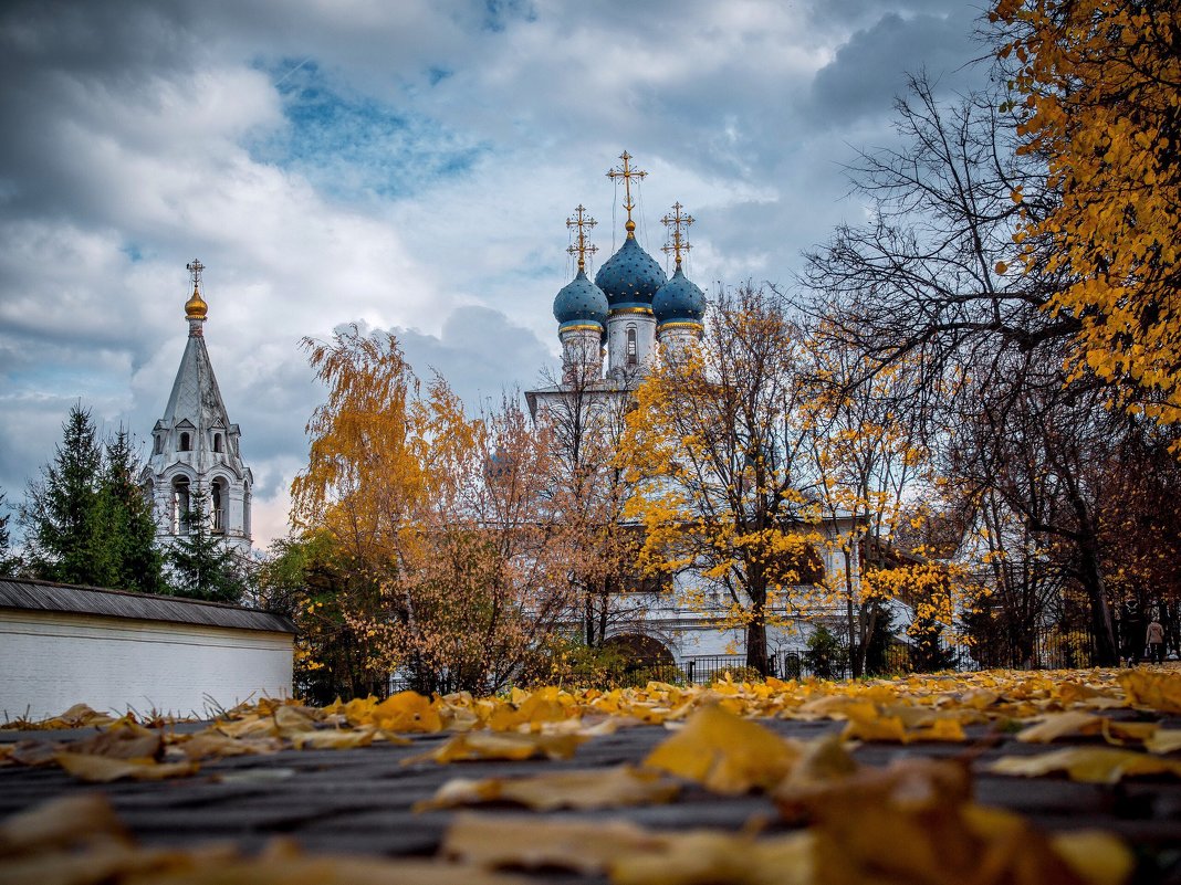 Осень в Коломенском парке - Максим Астахов