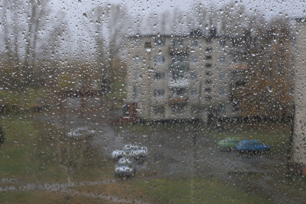 Осенний дождь - Андрей 