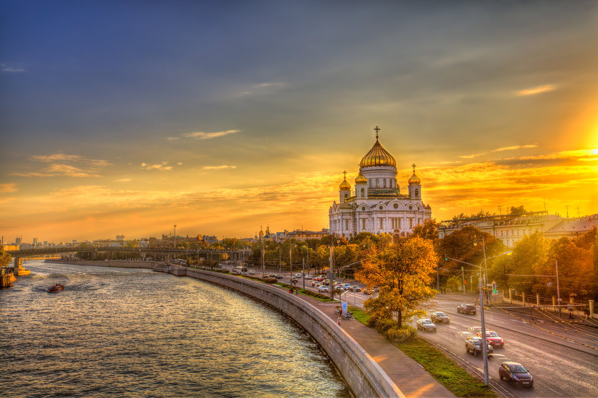 Московский закат - Александр Новиков