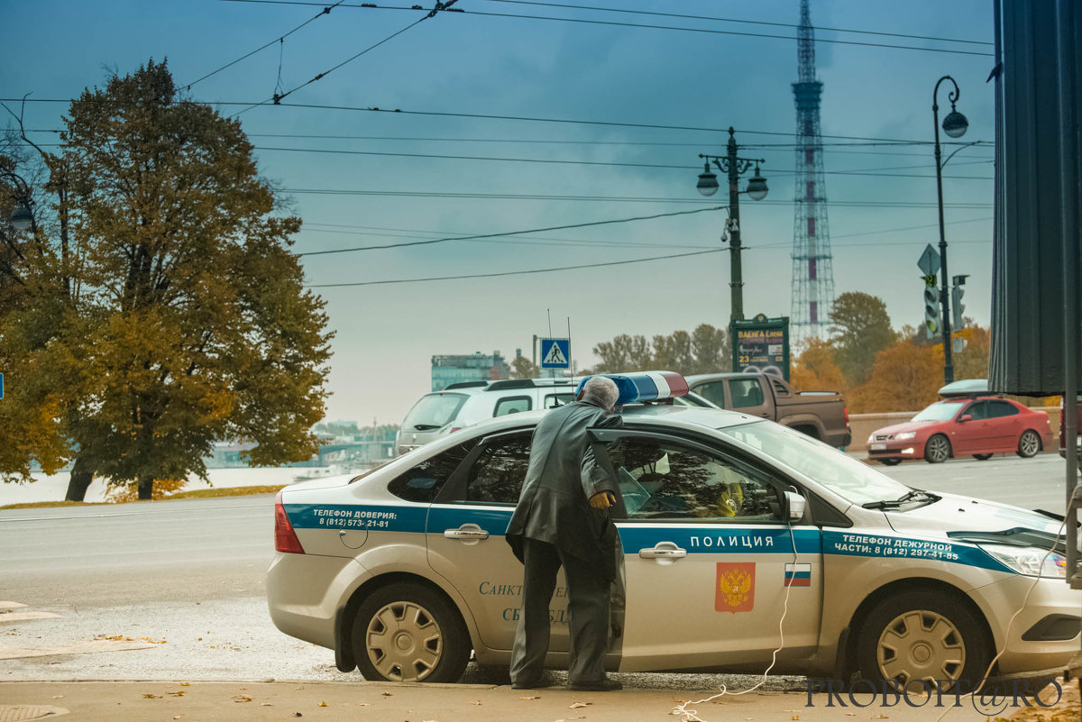 да я ничего не нарушал-так получилось......... - PRoBoF- Feofannen