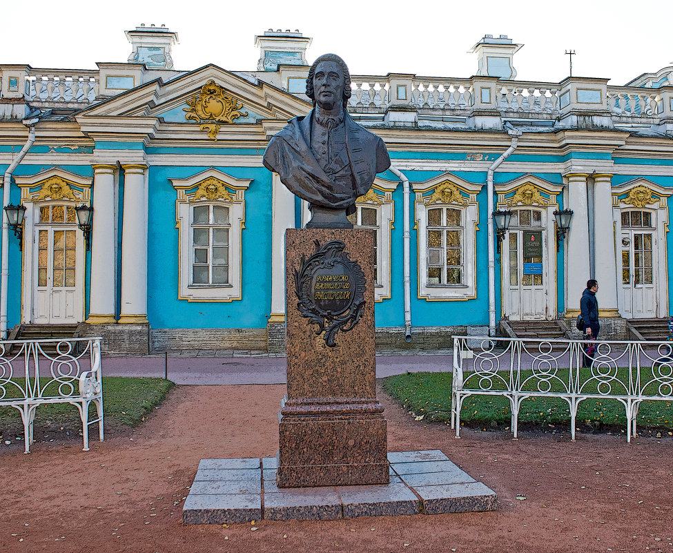 Памятник Растрелли в Царском Селе. - Александр Лейкум