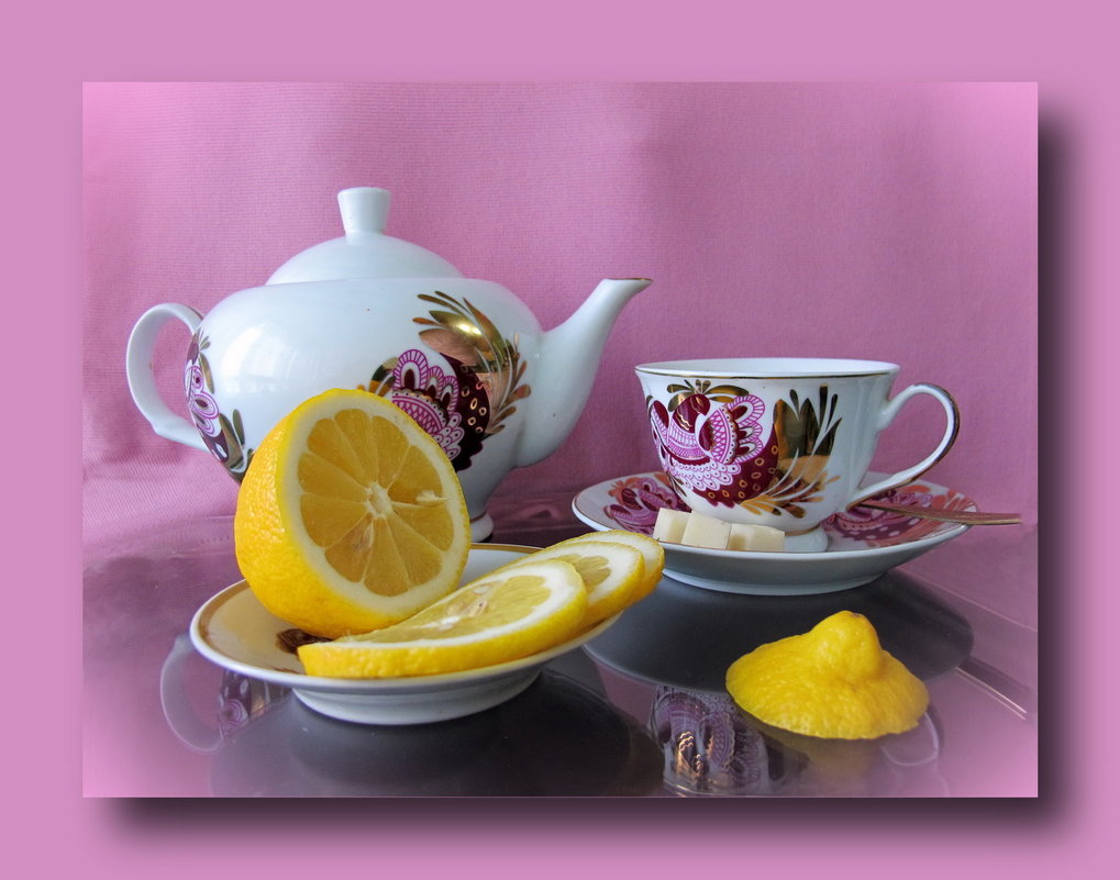 Чай с лимоном - Галина Щербина