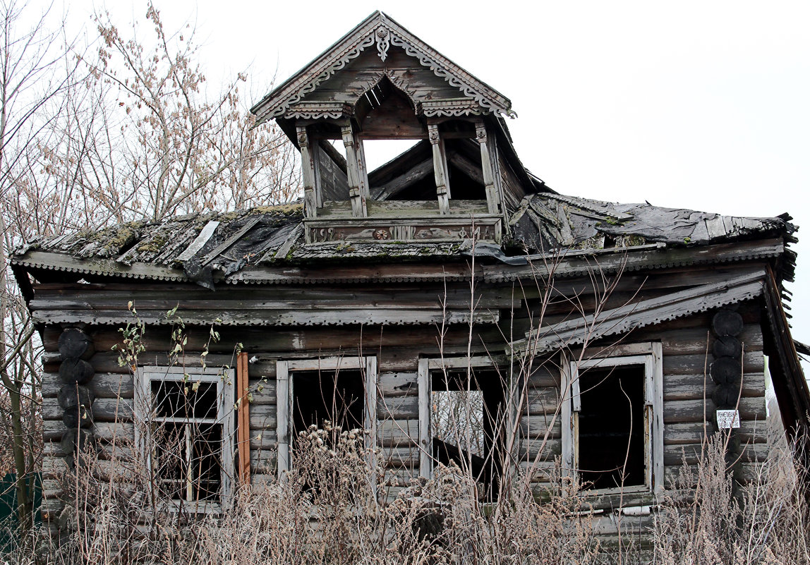 Старый дом, развалина - Татьяна Нижаде
