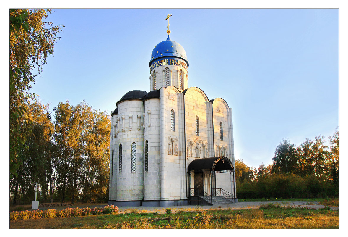 Храм Покрова Пресвятой Богородицы - Елена Кознова
