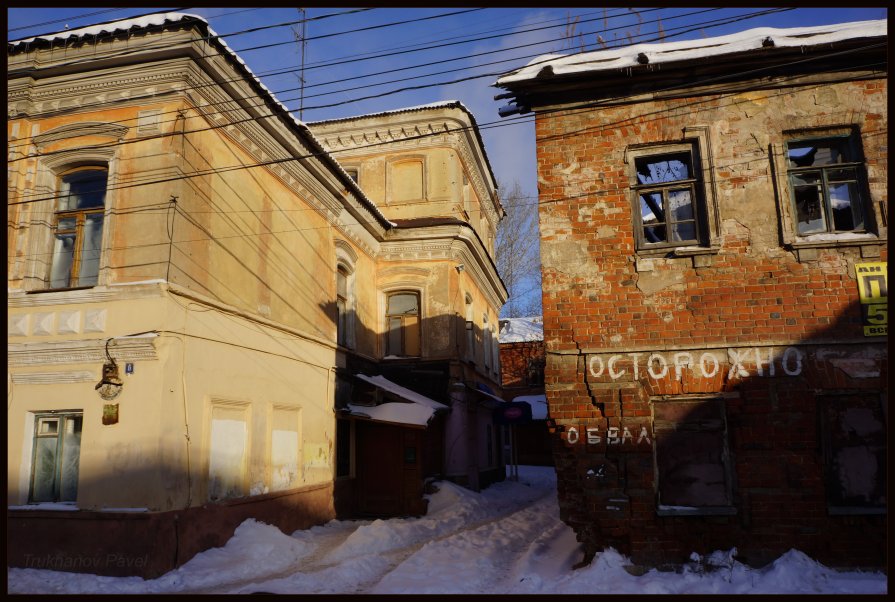 ТУЛЬСКИЙ ДВОРИК - павел Труханов