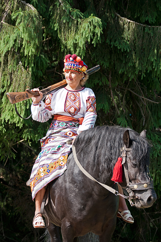 Хозяйка леса - Василий Каштанюк