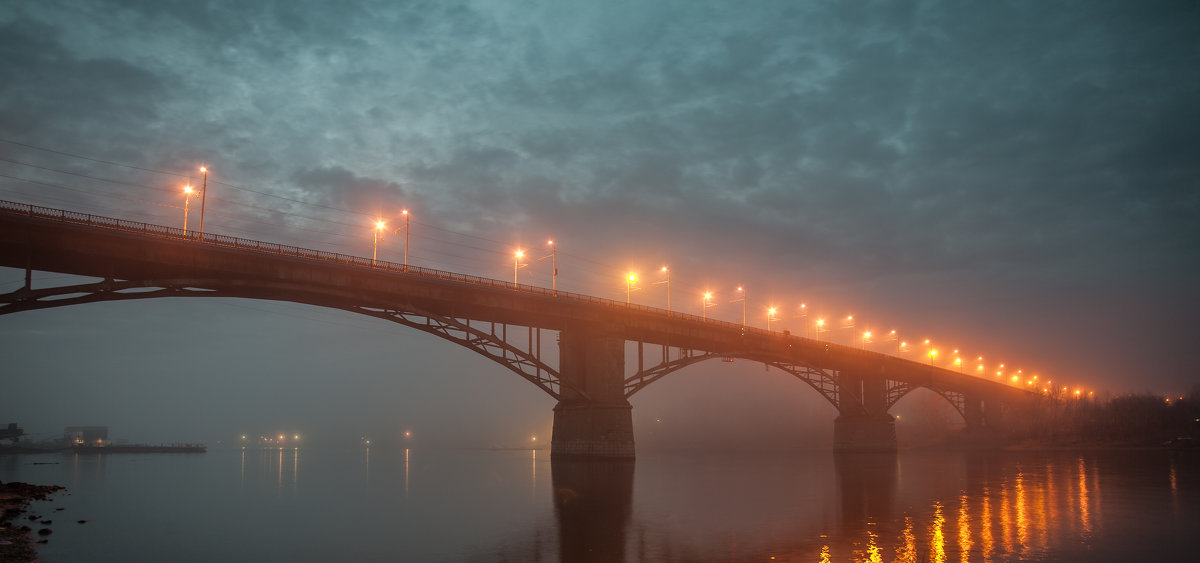 Мост через реку Самарка - Николай Алехин