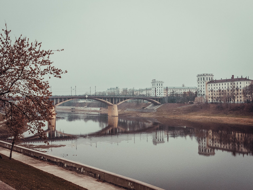 Унылая пора... - Александр Рамус