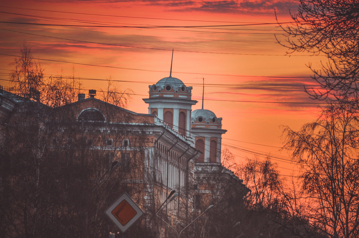 Закат над родным городом... - Михаил Петрик