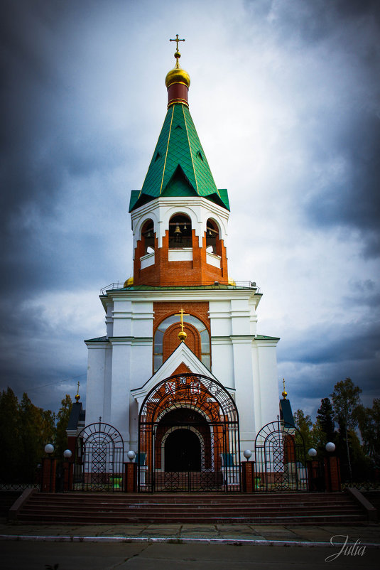 Церковь Троицы Живоначальной - julia israphilova