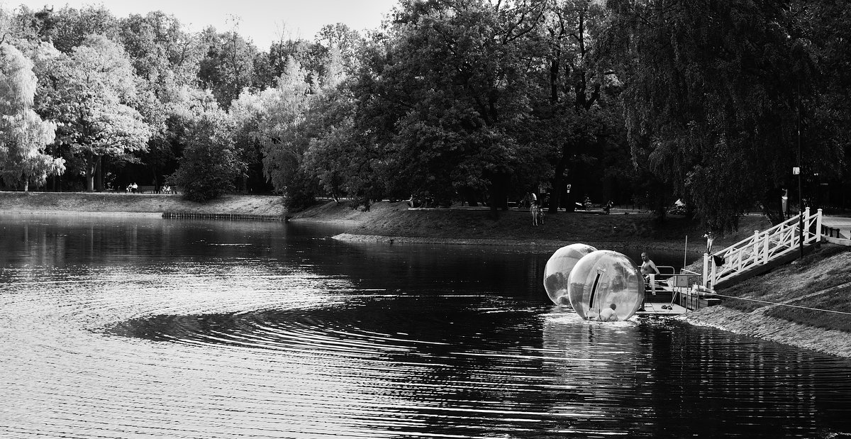 in the park - Spartak Avetisyan