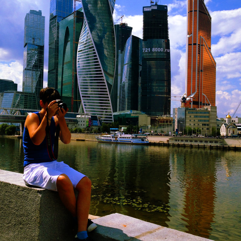 Москва -сити - Света 