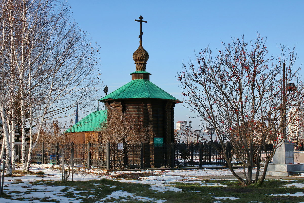 Прогулка по городу в День народного единства. - Пётр Сесекин