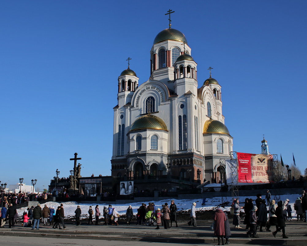 Прогулка по городу в День народного единства. Храм-на-Крови. - Пётр Сесекин