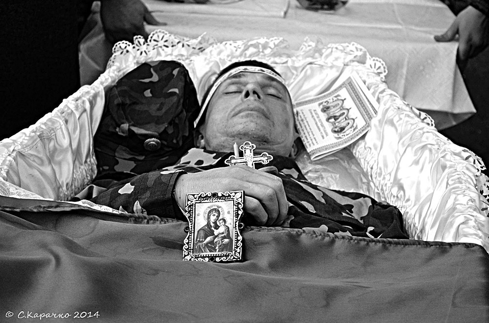 Загинув на сході України - Степан Карачко