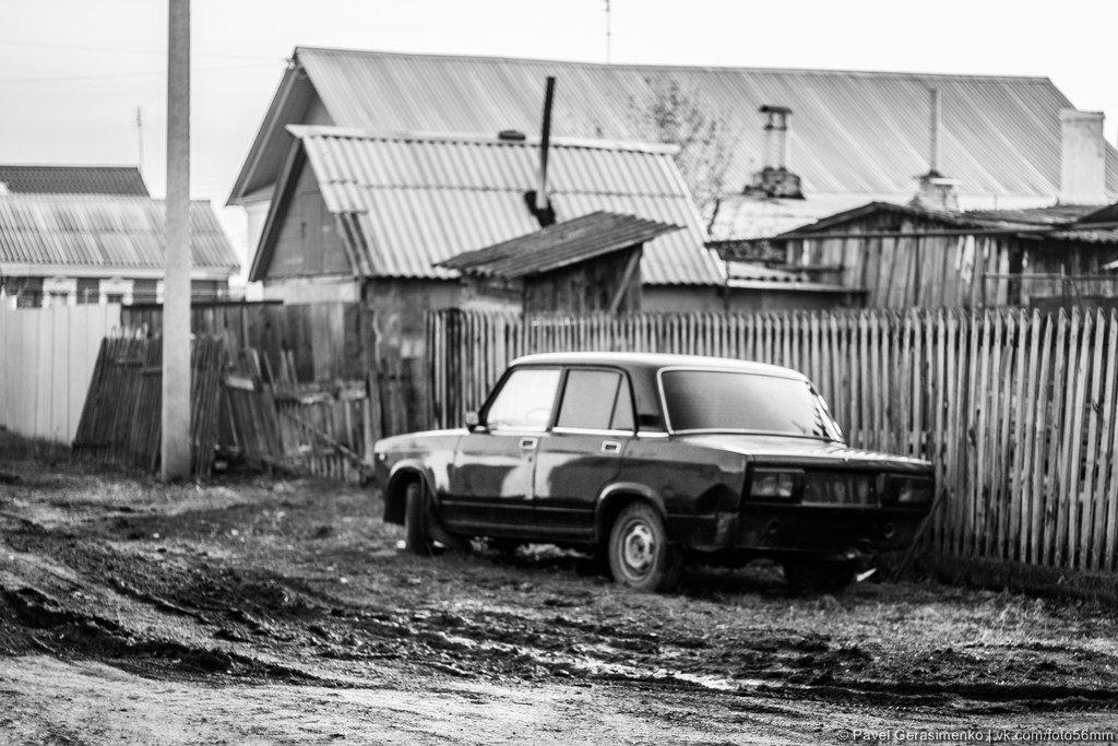 Без времени - Павел Герасименко