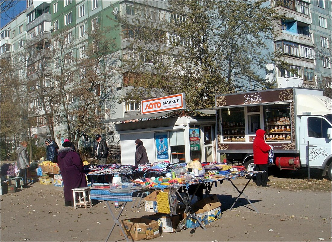 Не проходите мимо... - Нина Корешкова