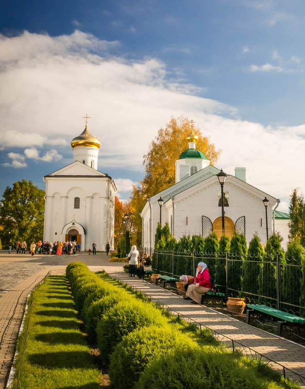 *** - Александр Рамус