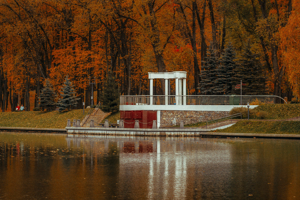 Краски осени - Василий Дись