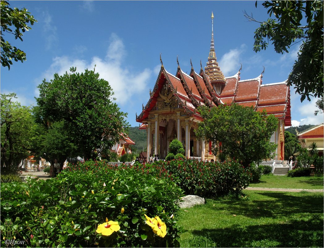 Буддистский храм - Ирэн 
