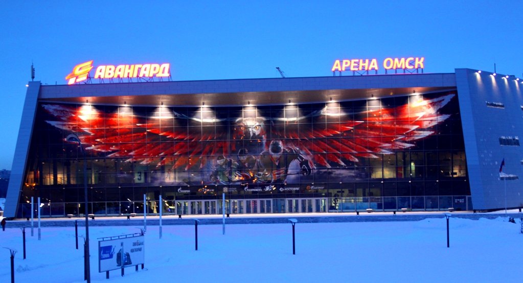 Арена-Омск - Savayr 