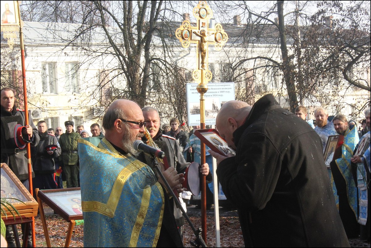 Подарок главе города... - Александр Иванов