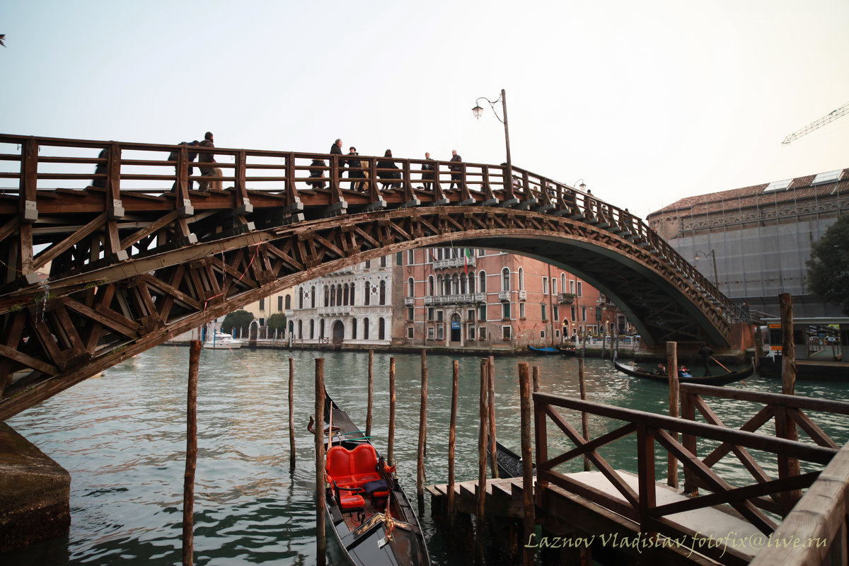 Ponte dell’Accademia - Владислав Лазнов