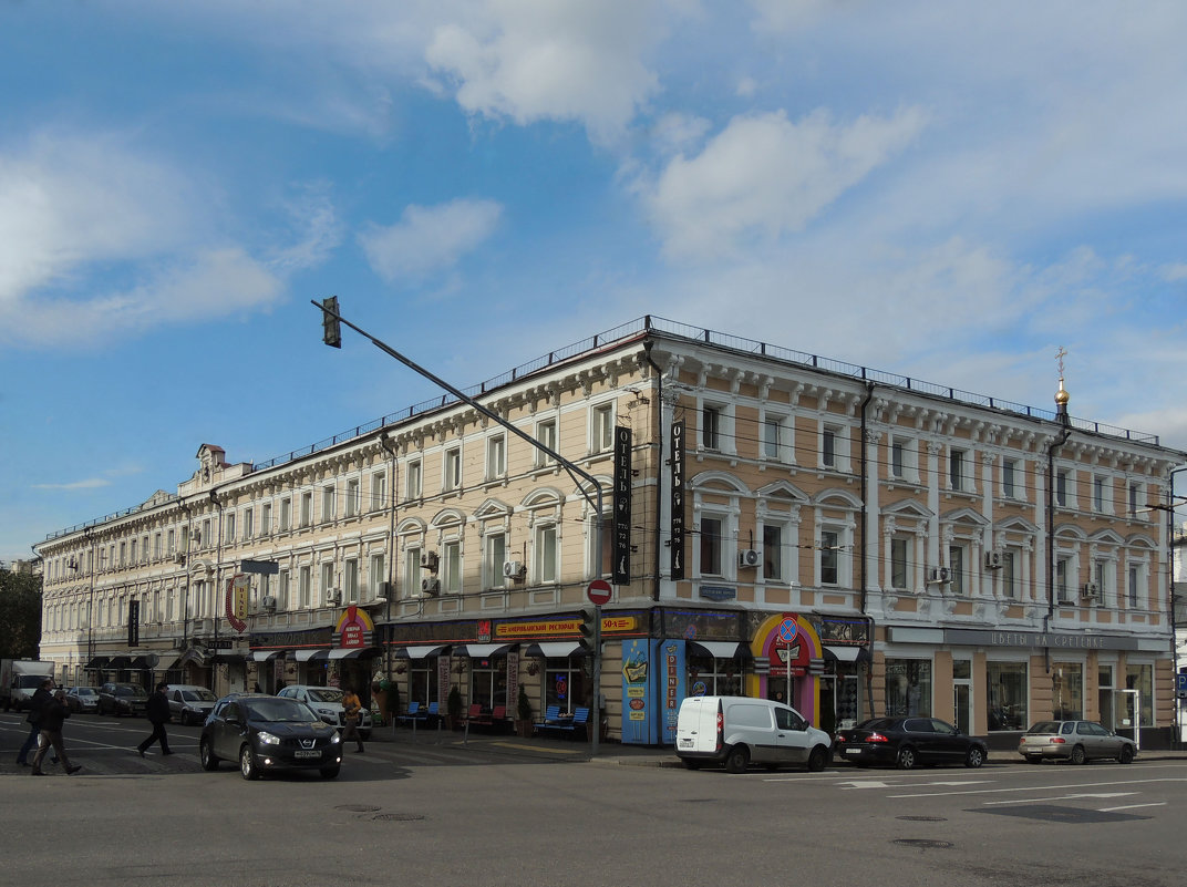 Москва,улица Сретенка, 1 - Александр Качалин