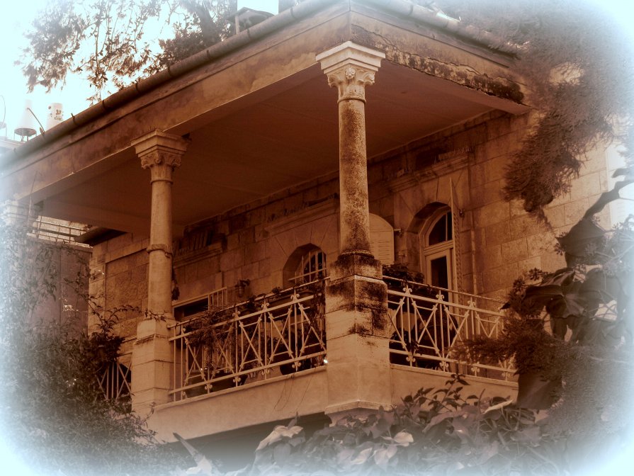 старый арабский дом - Алона Цыпина