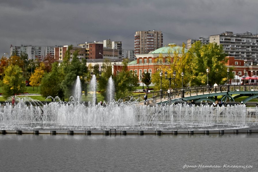 Однажды в Царицыно - ЭН КА