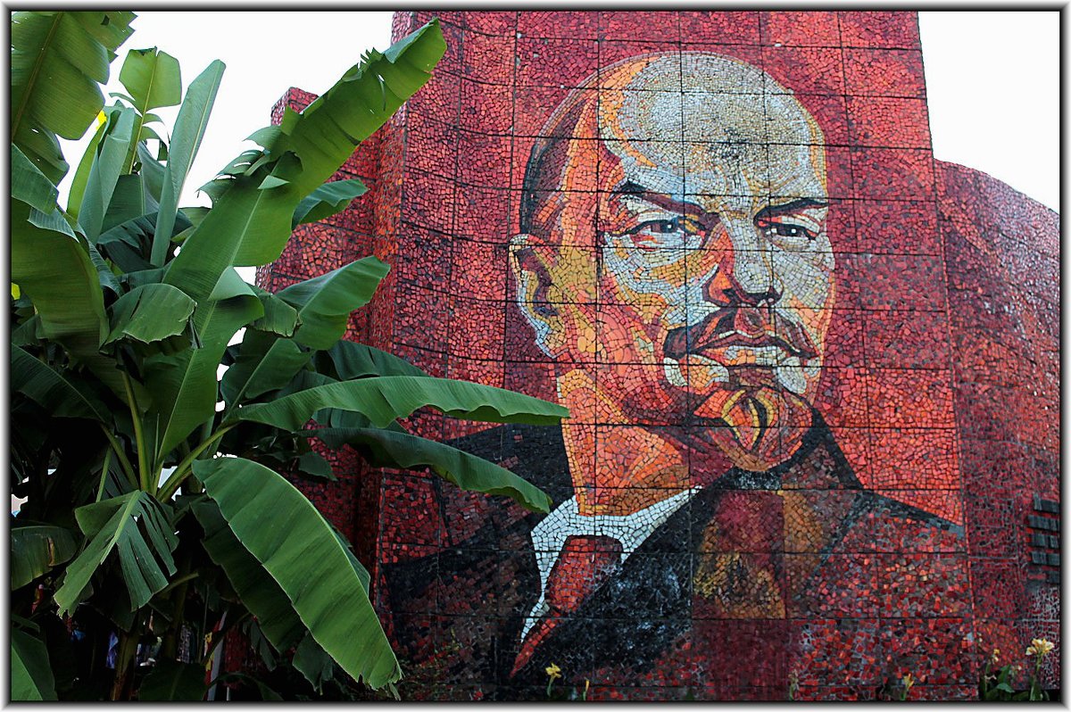 мозаичное панно В.И. Ленина в Сочи - Светлана Кажинская