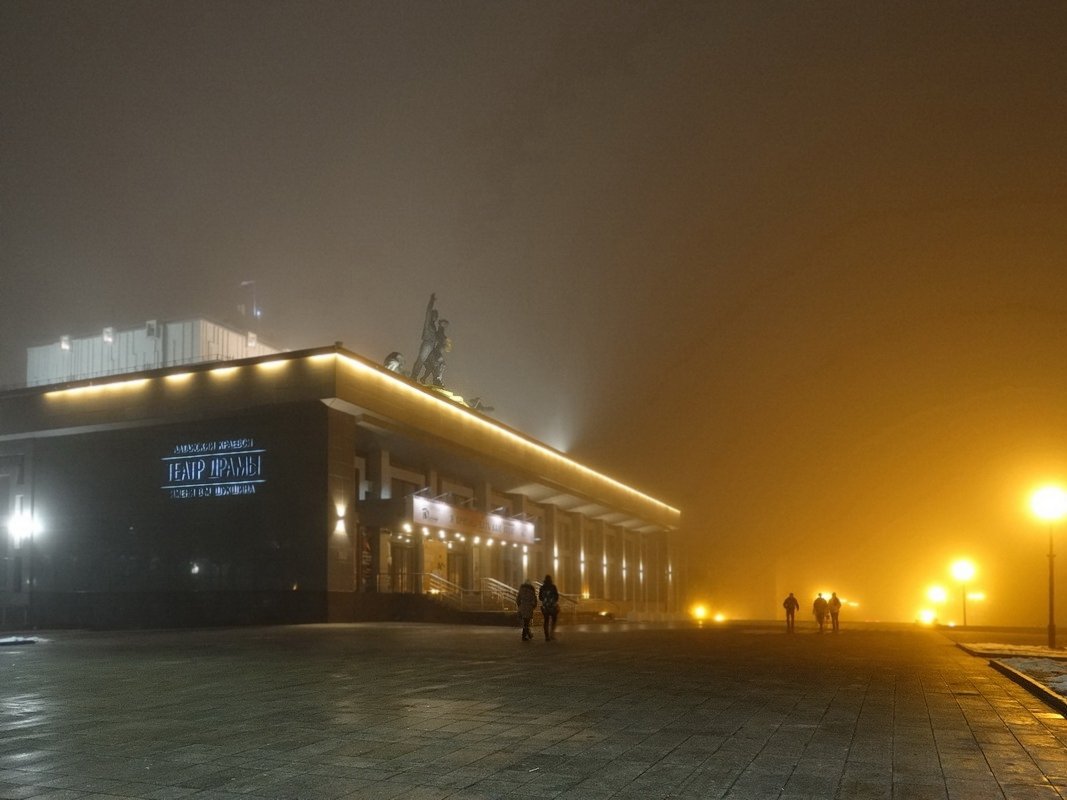 Театр тумана - Виктор Четошников