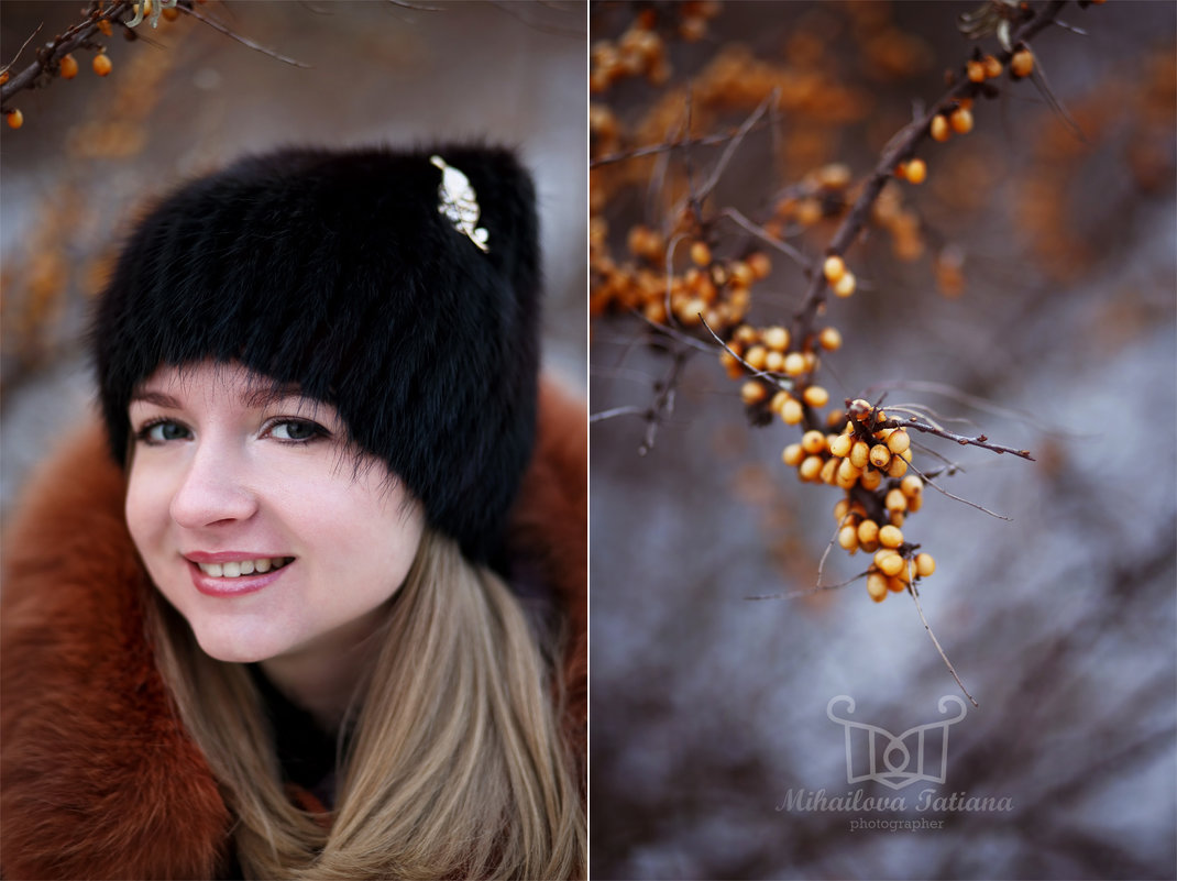 Зимний портрет - Татьяна Михайлова