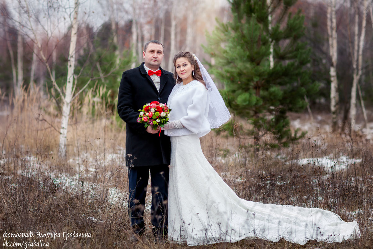 осенняя свадьба - Эльмира Грабалина