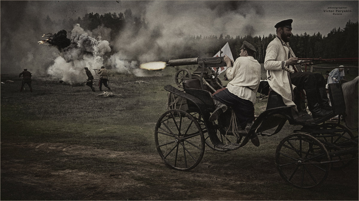 ..........Обнаженные нервы земли....(1918 год) - Виктор Перякин