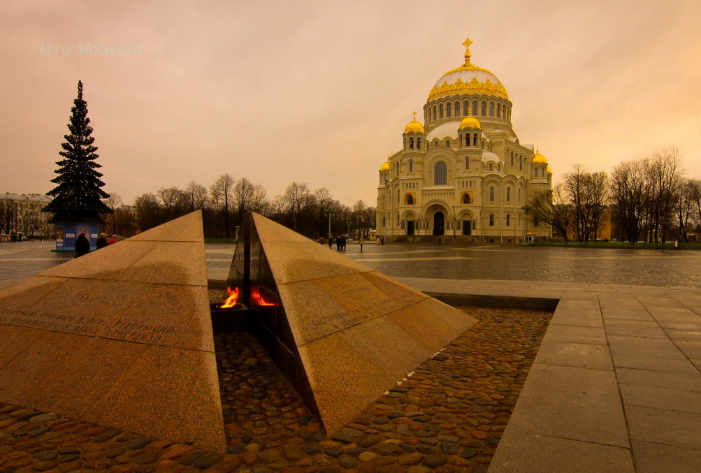 Три в одном - Вера Моисеева