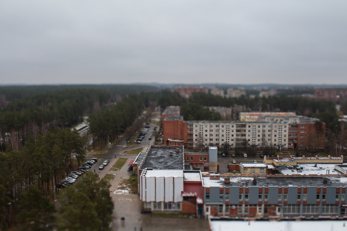 Проспект Тайкос - Славомир Вилнис