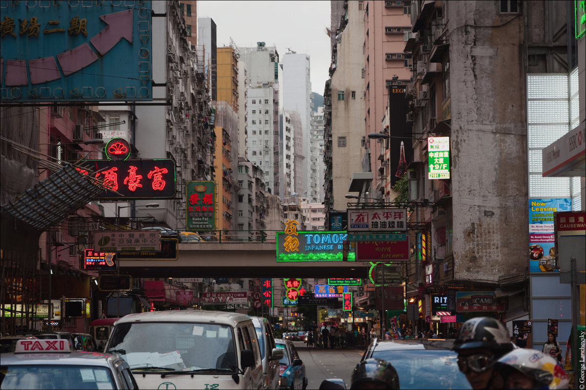 Hongkong streets - Георгий Ланчевский