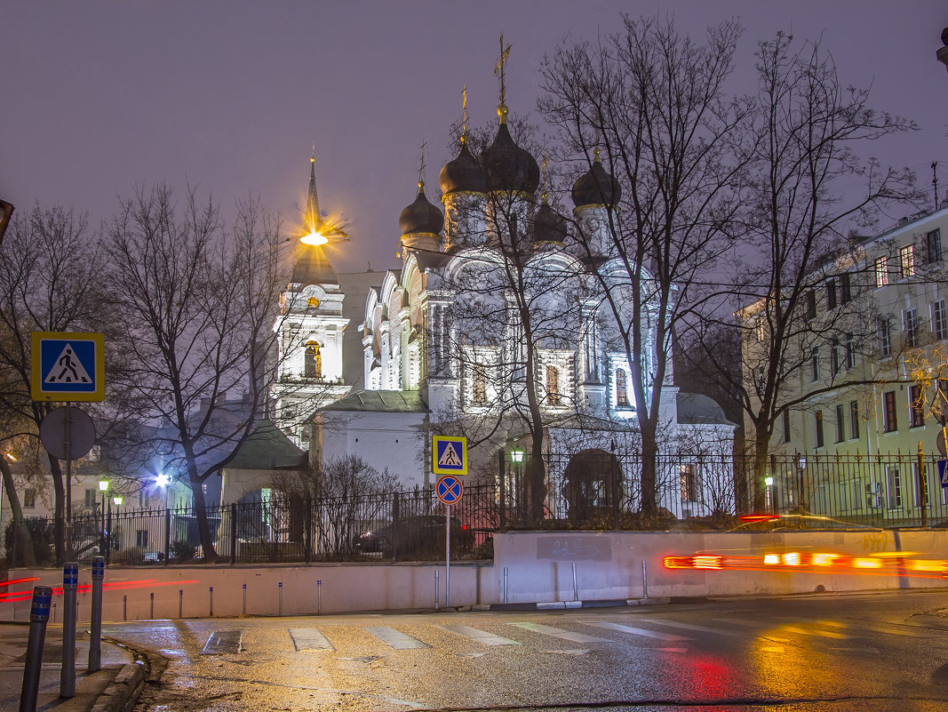 Прогулки по Москве - Марина Назарова