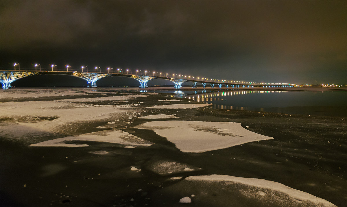 Саратовский мост через Волгу - Андрей ЕВСЕЕВ